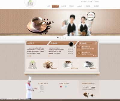 企业网站设计 打造专业、高效与用户体验并存的网页与网站